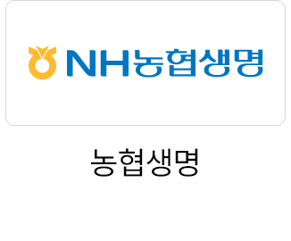 농협생명